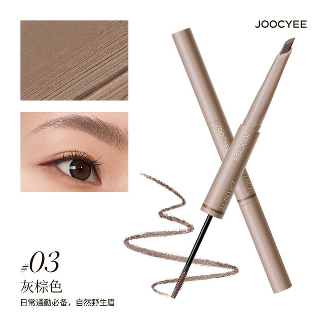 JOOCYEE - Dual Ended Eyebrow Pencil and Cream 3.8g