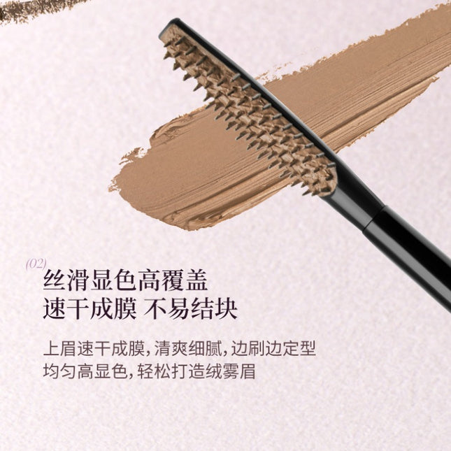 JOOCYEE - Dual Ended Eyebrow Pencil and Cream 3.8g