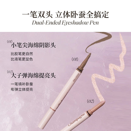 Joocyee Dual Ended Eyeshadow Pen JC065