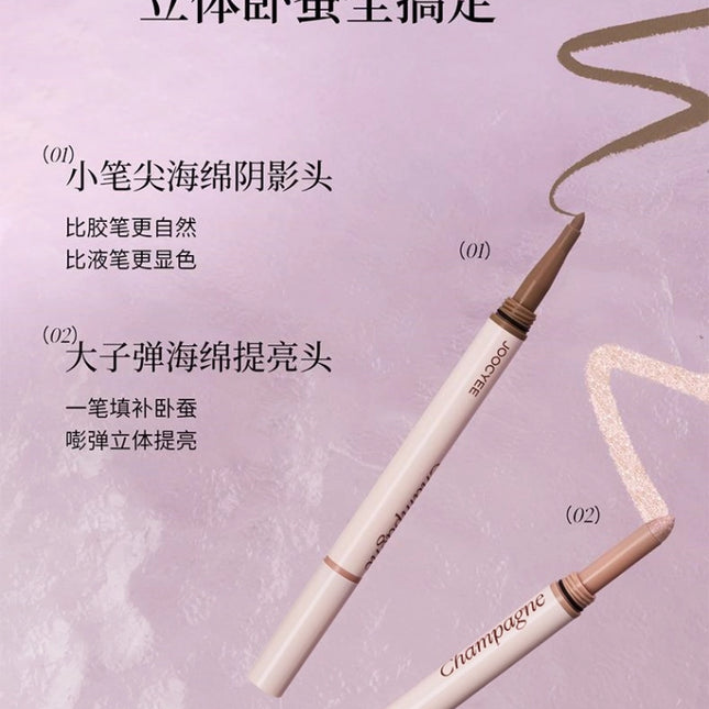 JOOCYEE - Dual Ended Eyeshadow Pen 0.76g