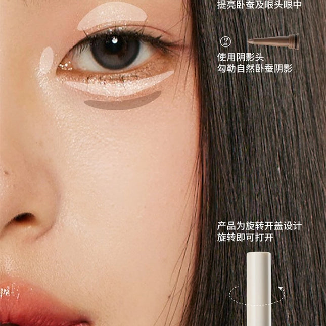 JOOCYEE - Dual Ended Eyeshadow Pen 0.76g