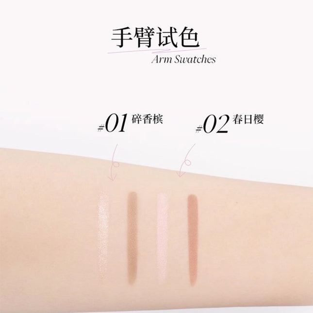 JOOCYEE - Dual Ended Eyeshadow Pen 0.76g