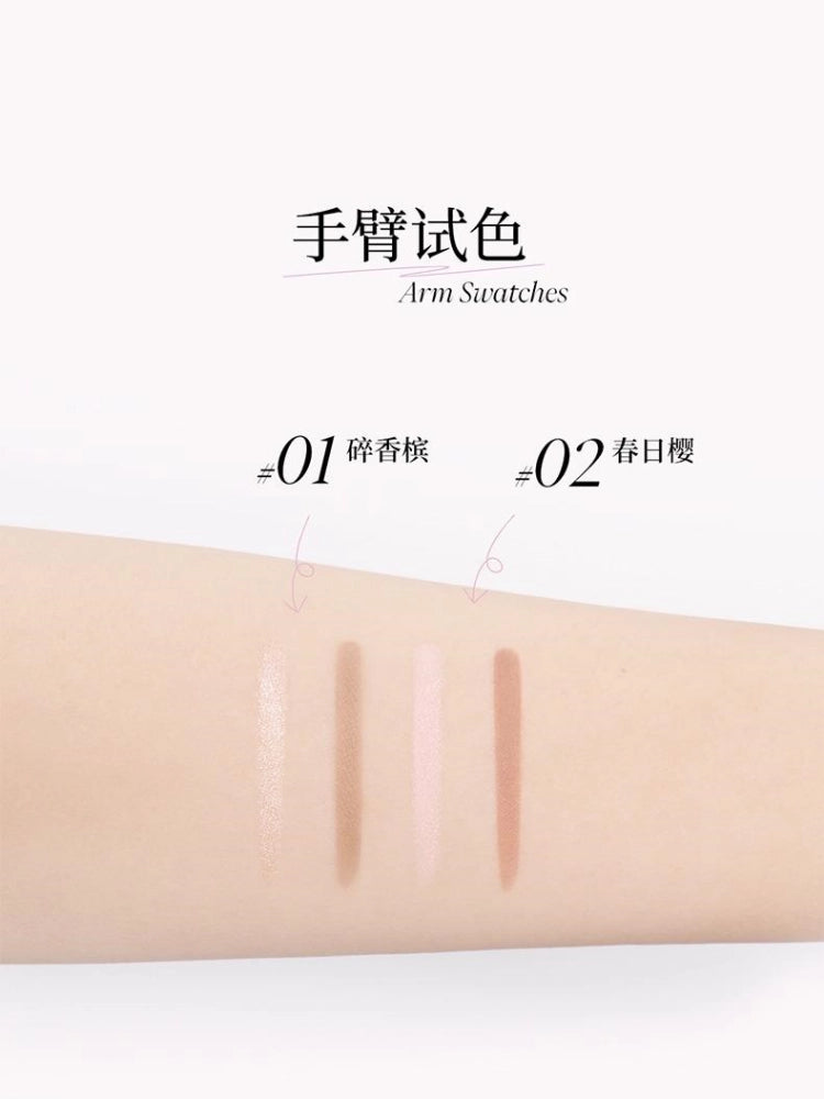 Joocyee Dual Ended Eyeshadow Pen JC065