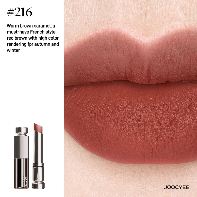 Joocyee Essence Matte Rouge JC071