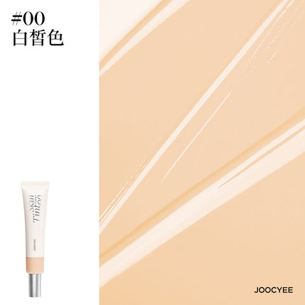 JOOCYEE - Essence Skin Tint 40g