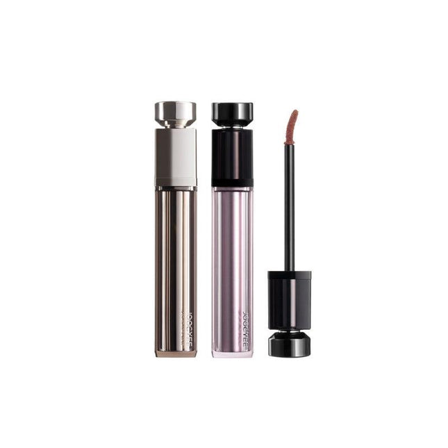 JOOCYEE - Essence Velvet Gloss 5.2g