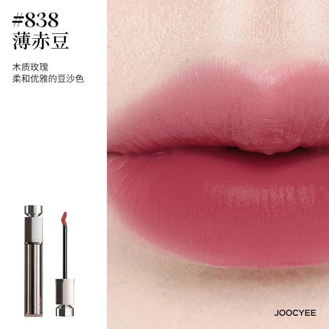 JOOCYEE - Essence Velvet Gloss 5.2g