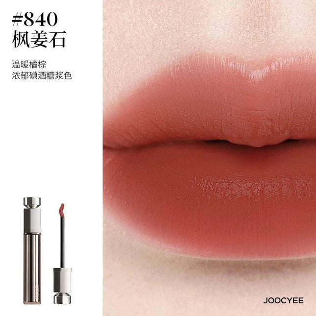 JOOCYEE - Essence Velvet Gloss 5.2g
