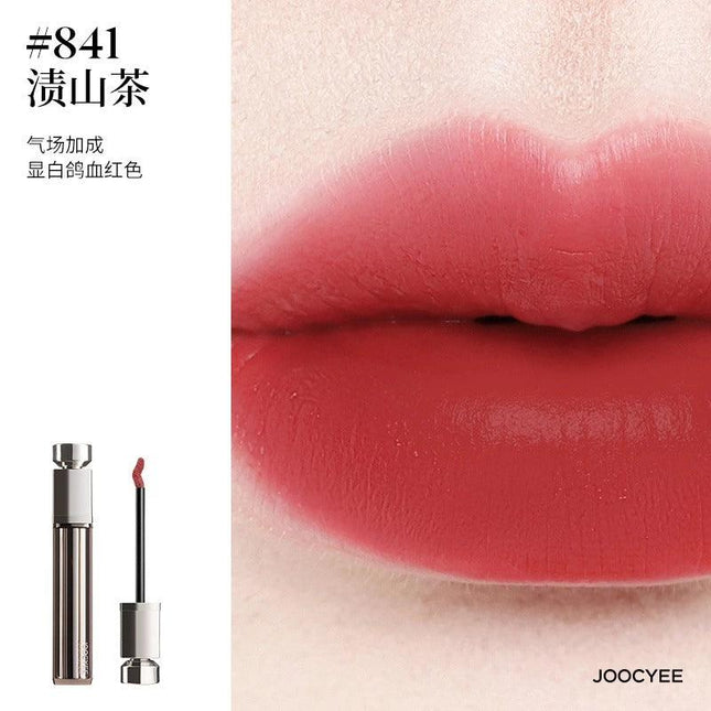 JOOCYEE - Essence Velvet Gloss 5.2g