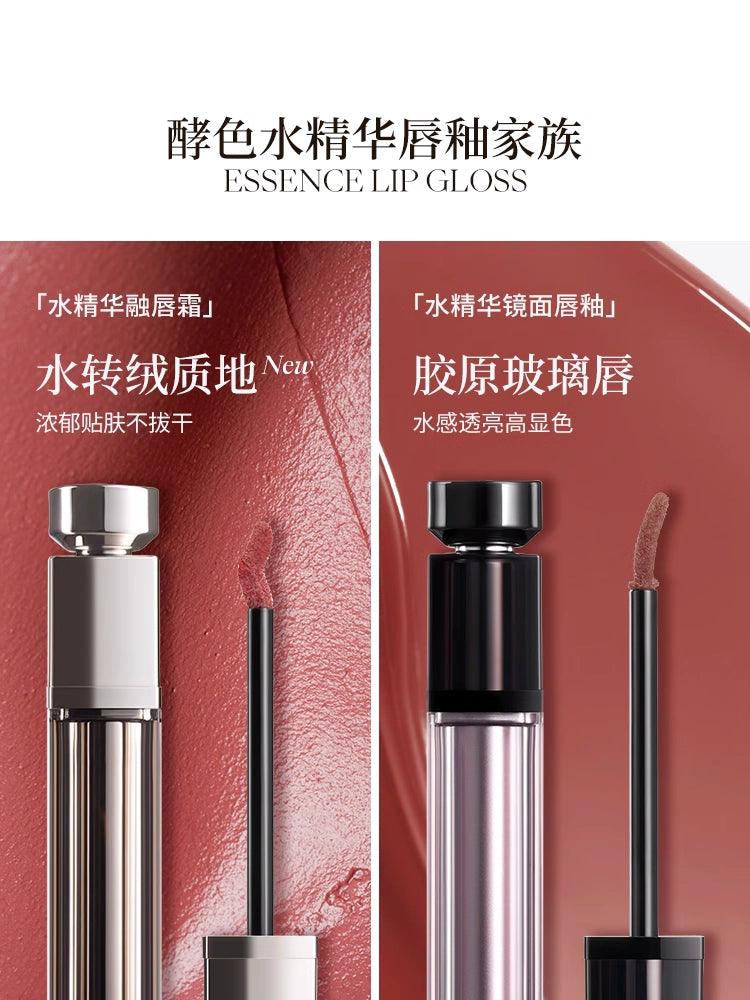 Joocyee Essence Velvet Gloss JC063