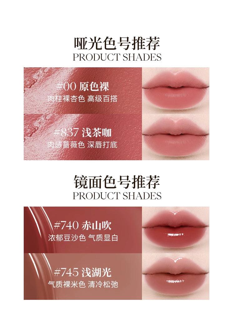 Joocyee Essence Velvet Gloss JC063