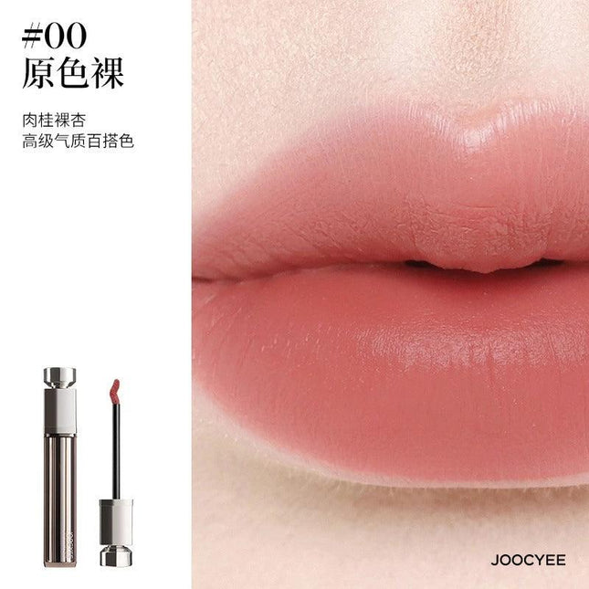 JOOCYEE - Essence Velvet Gloss 5.2g