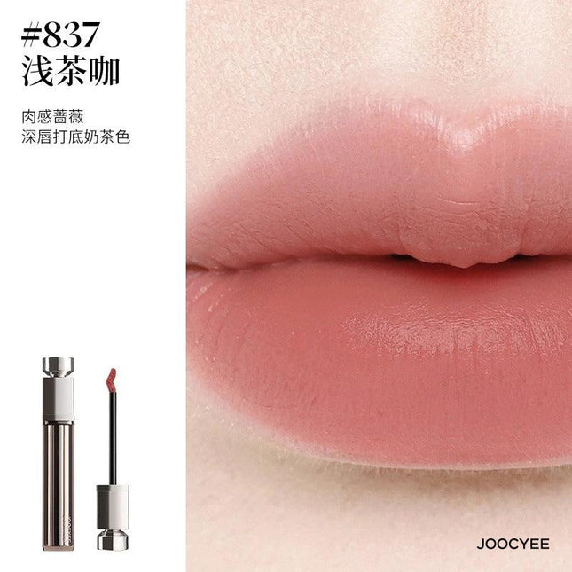 JOOCYEE - Essence Velvet Gloss 5.2g