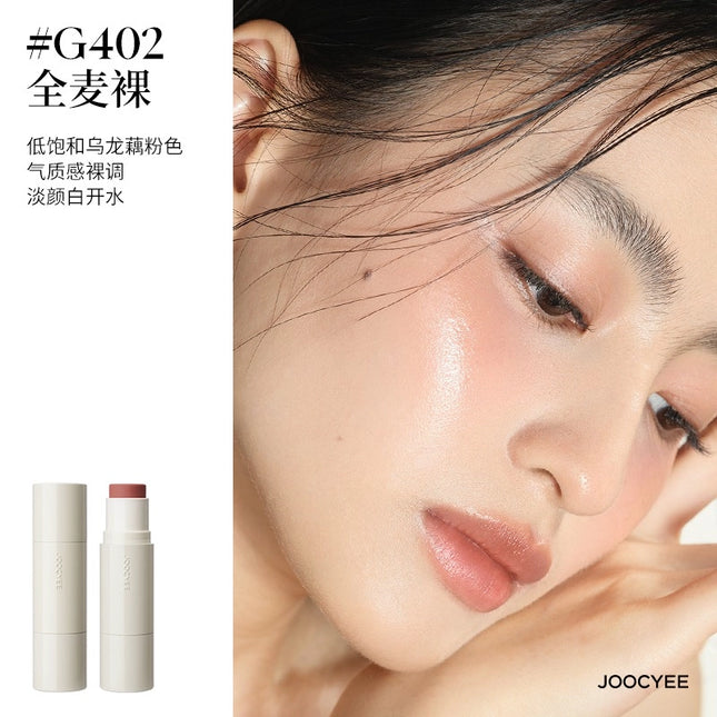 JOOCYEE - Glazed Multi Purpose Stick Stain Stick 4.5g