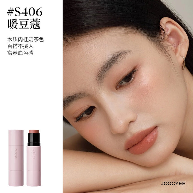 JOOCYEE - Glazed Multi Purpose Stick Stain Stick 4.5g