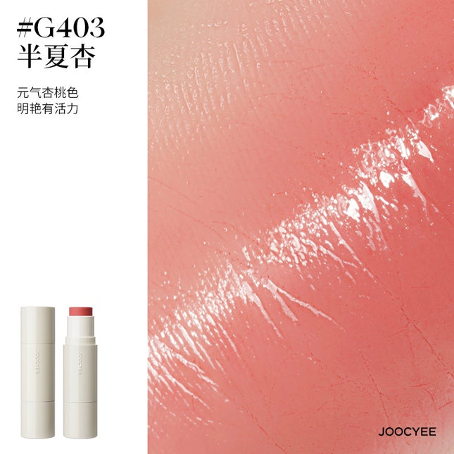 JOOCYEE - Glazed Multi Purpose Stick Stain Stick 4.5g