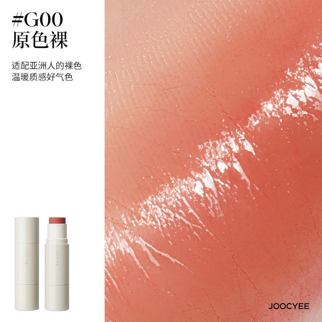JOOCYEE - Glazed Multi Purpose Stick Stain Stick 4.5g