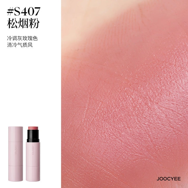 JOOCYEE - Glazed Multi Purpose Stick Stain Stick 4.5g