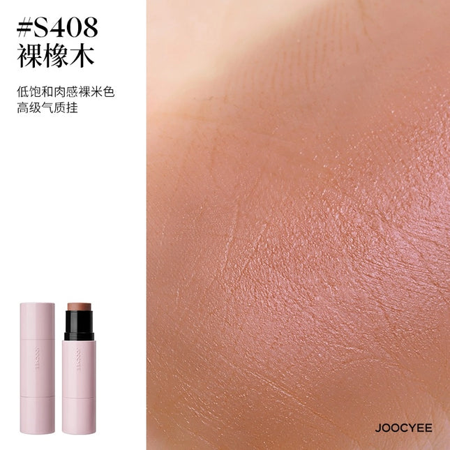 JOOCYEE - Glazed Multi Purpose Stick Stain Stick 4.5g