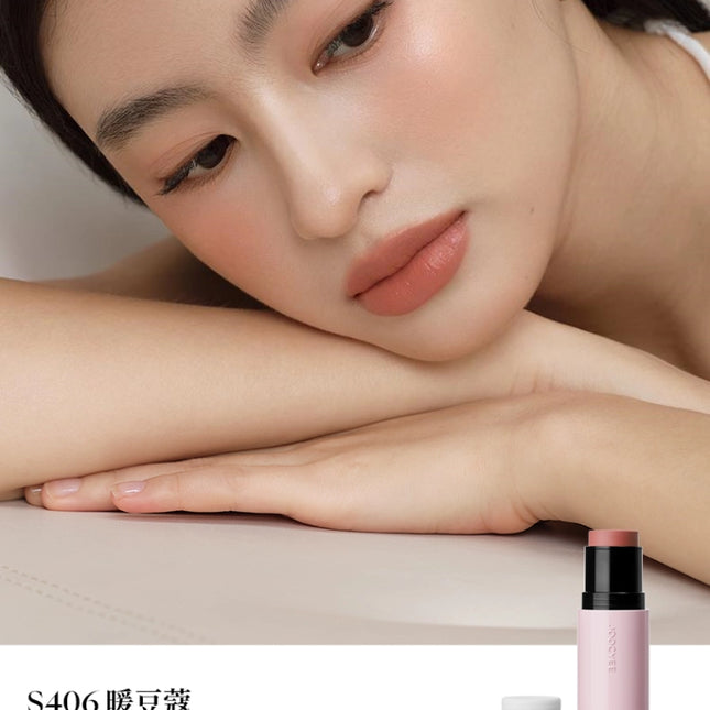 JOOCYEE - Glazed Multi Purpose Stick Stain Stick 4.5g