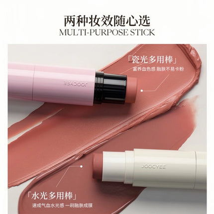 Joocyee Glazed Multi Purpose Stick Stain Stick JC064