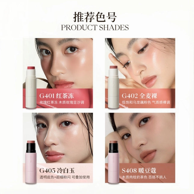 JOOCYEE - Glazed Multi Purpose Stick Stain Stick 4.5g