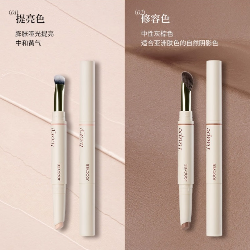 Joocyee Highlighter Pen Contour Pen JC074