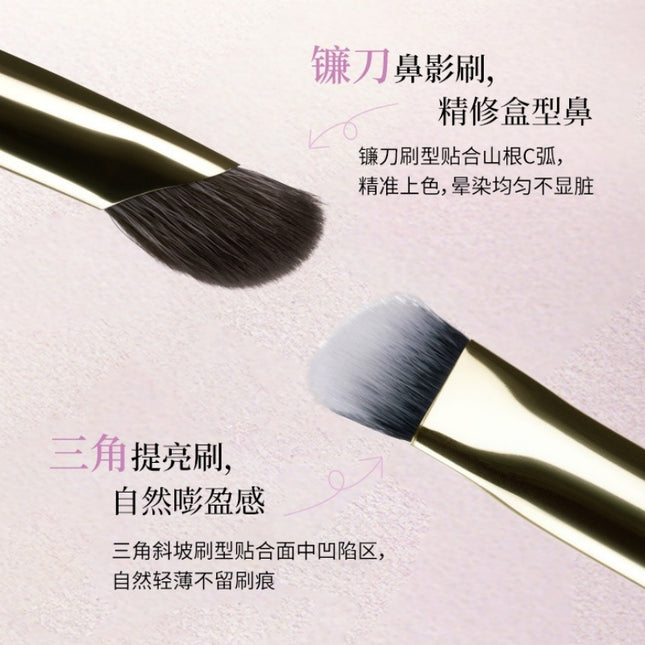 JOOCYEE - Highlighter Pen Contour Pen 1.5g