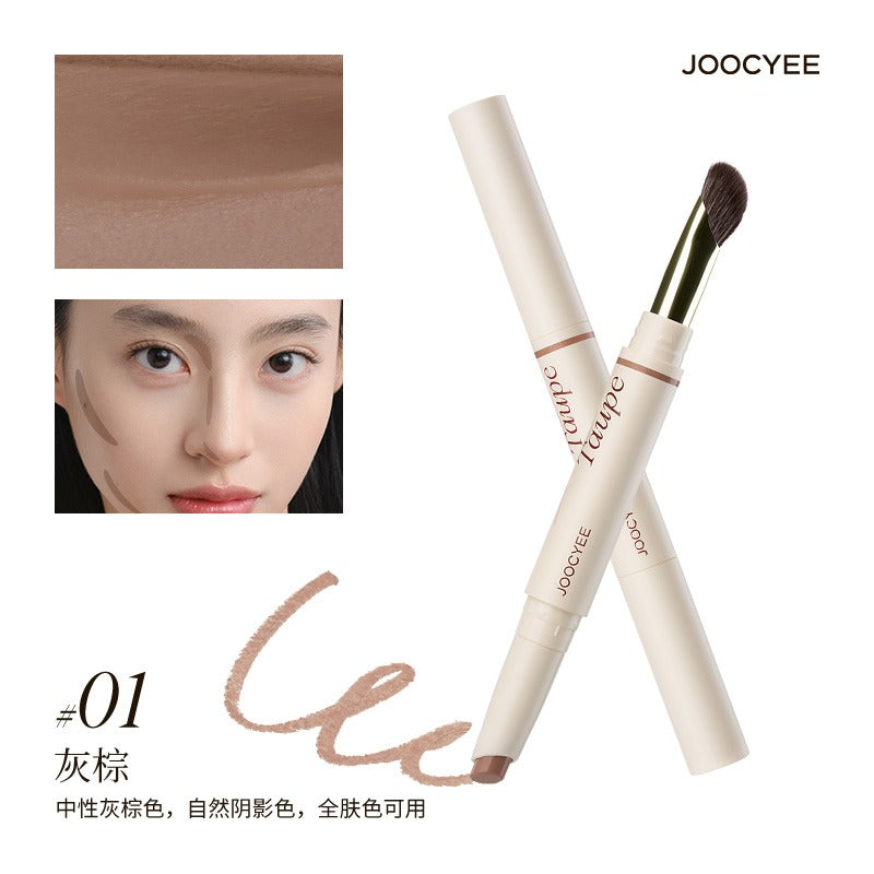 Joocyee Highlighter Pen Contour Pen JC074