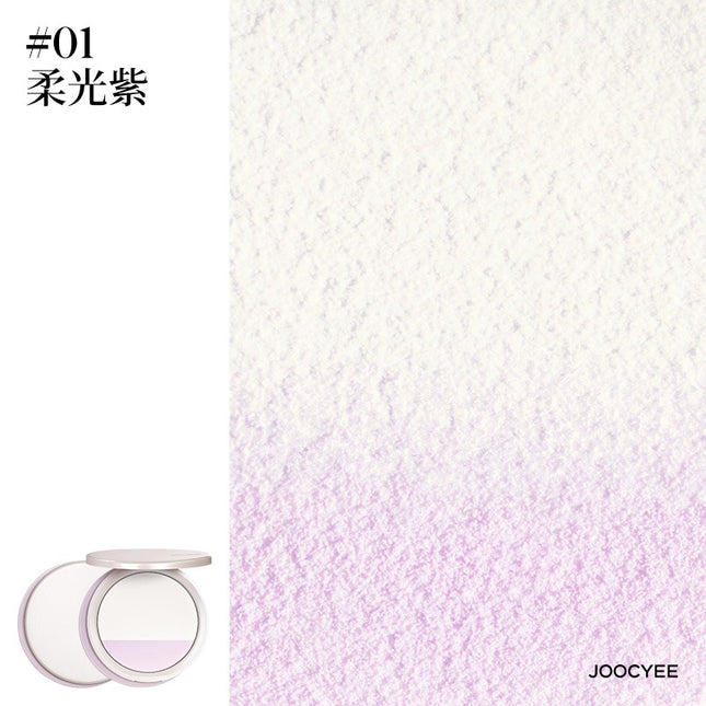 JOOCYEE - Illuminating Setting Powder 8g