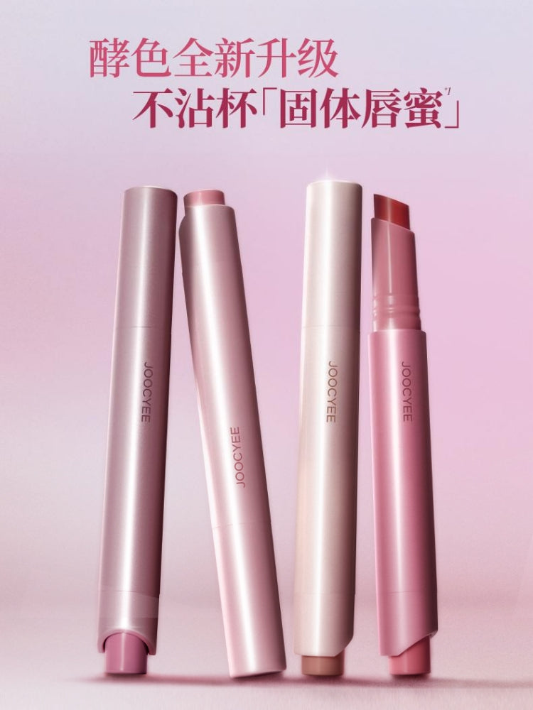 Joocyee Lasting Glossy Rouge 3g