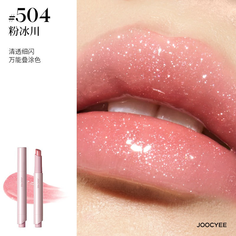 Joocyee Lasting Glossy Rouge 3g