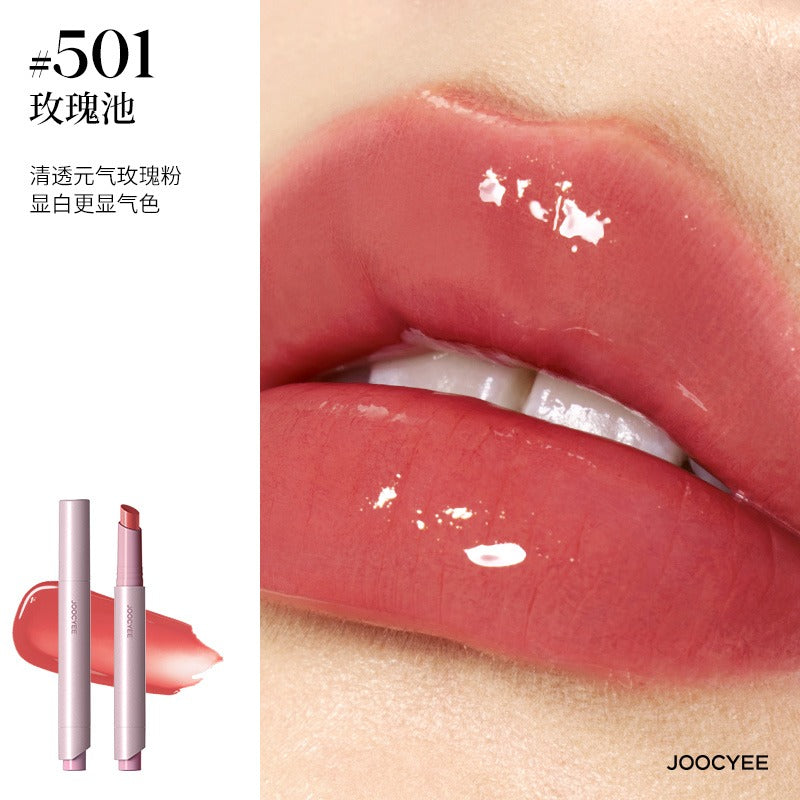 Joocyee Lasting Glossy Rouge 3g