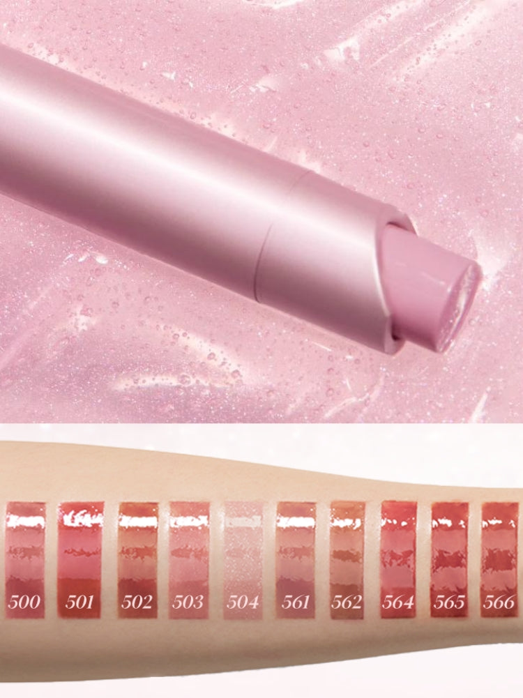 Joocyee Lasting Glossy Rouge 3g