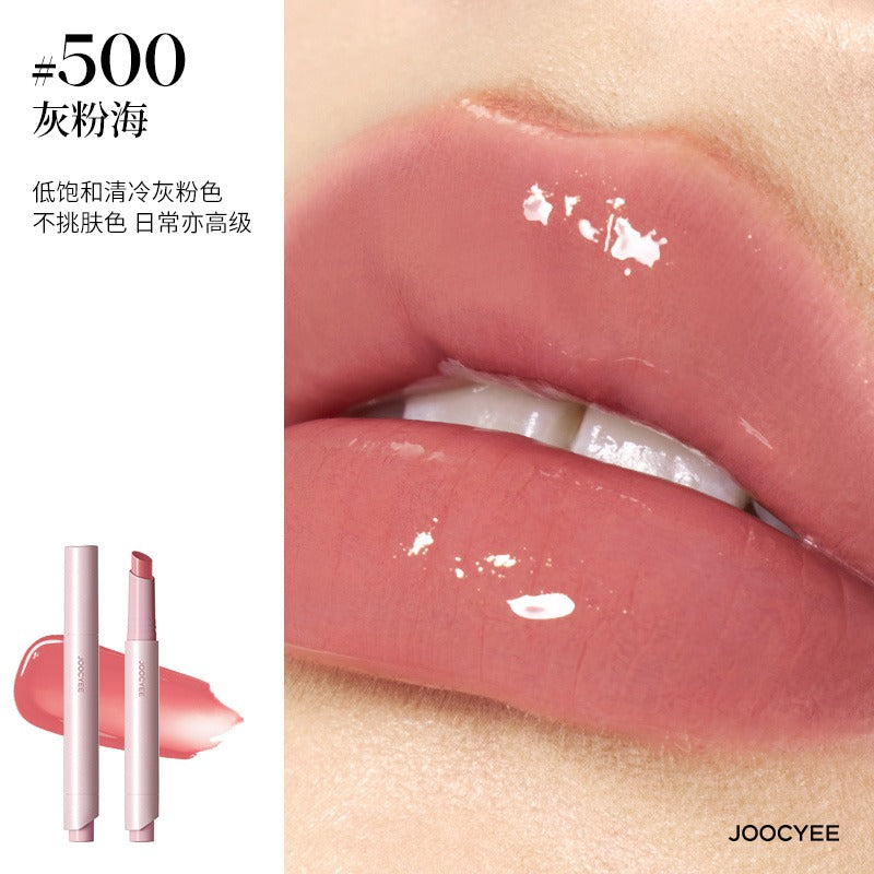 Joocyee Lasting Glossy Rouge 3g