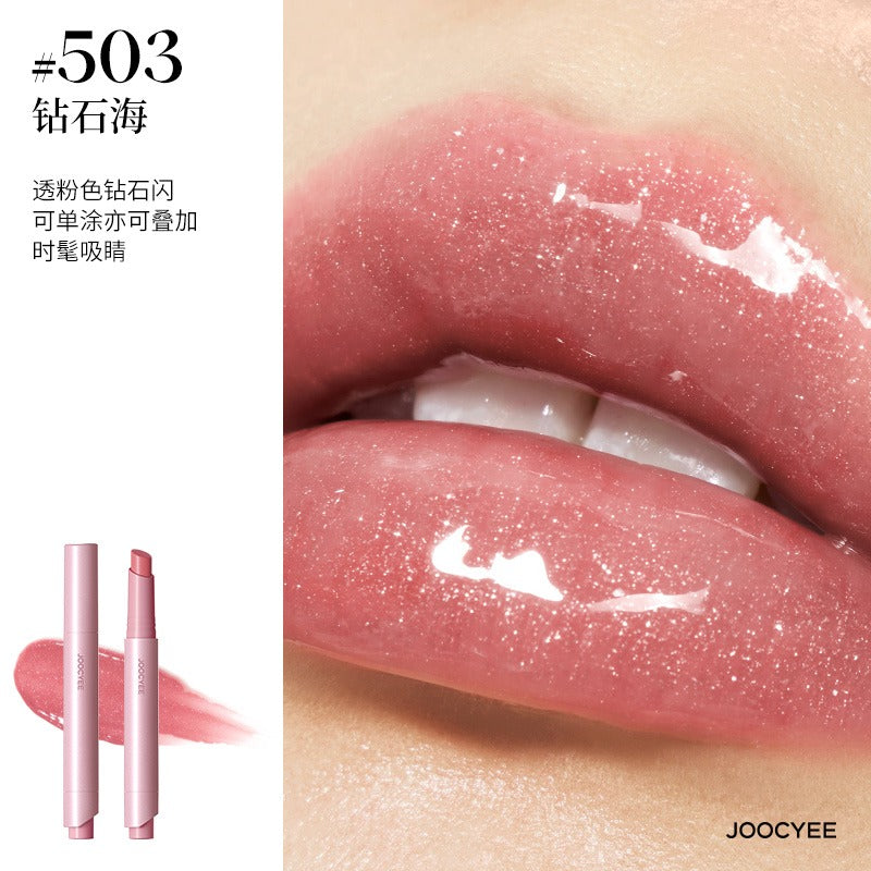 Joocyee Lasting Glossy Rouge 3g