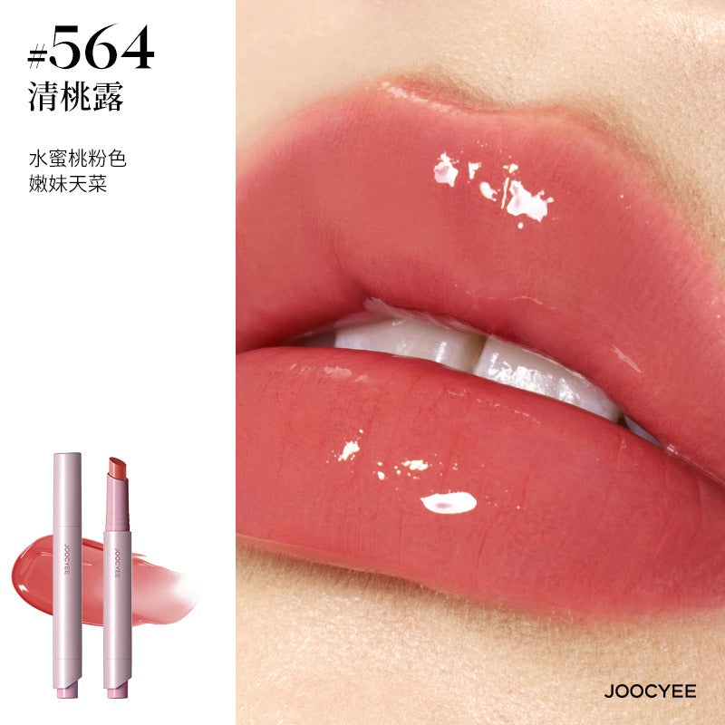 Joocyee Lasting Glossy Rouge 3g