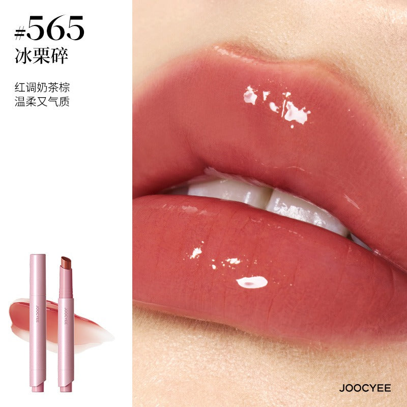 Joocyee Lasting Glossy Rouge 3g