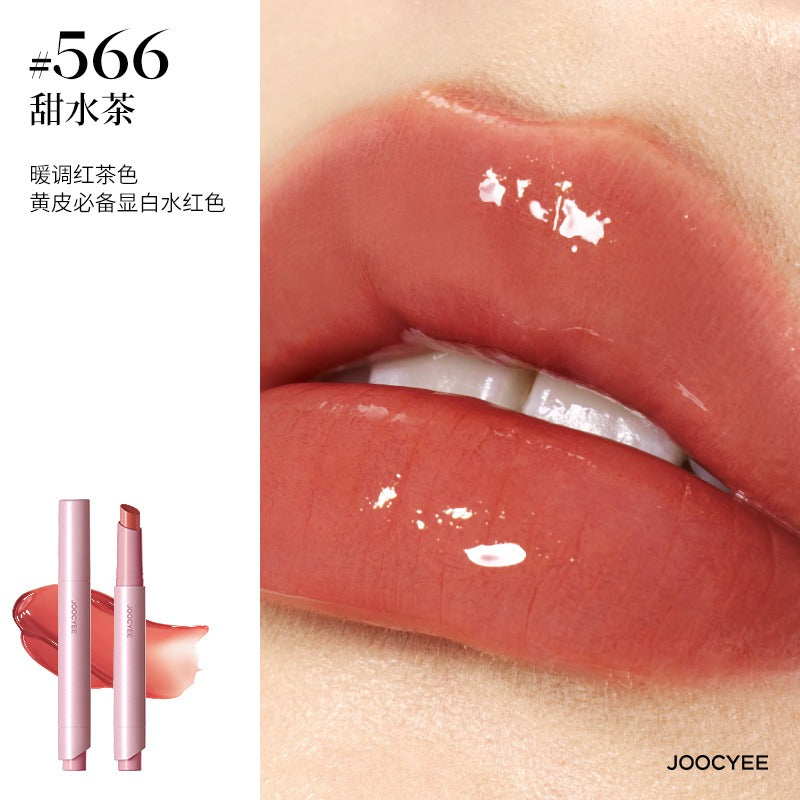 Joocyee Lasting Glossy Rouge 3g