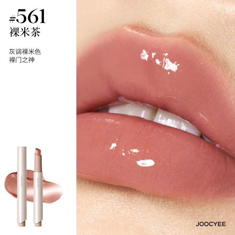 Joocyee Lasting Glossy Rouge 3g