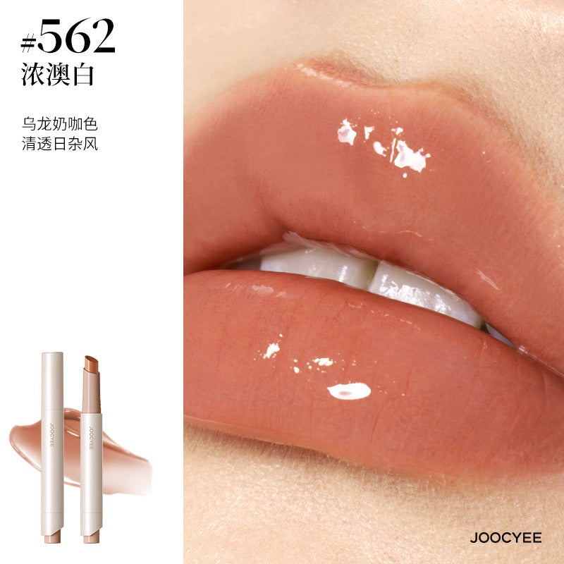 Joocyee Lasting Glossy Rouge 3g