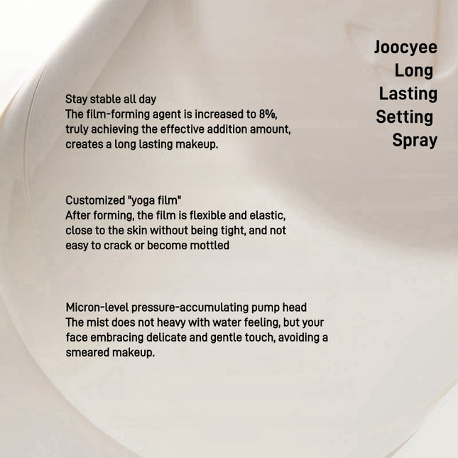 JOOCYEE - Long Lasting Makeup Setting Spray 100ml
