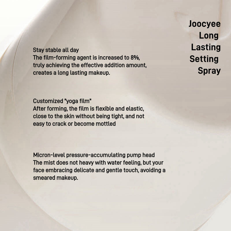 Joocyee Long Lasting Makeup Setting Spray JC068