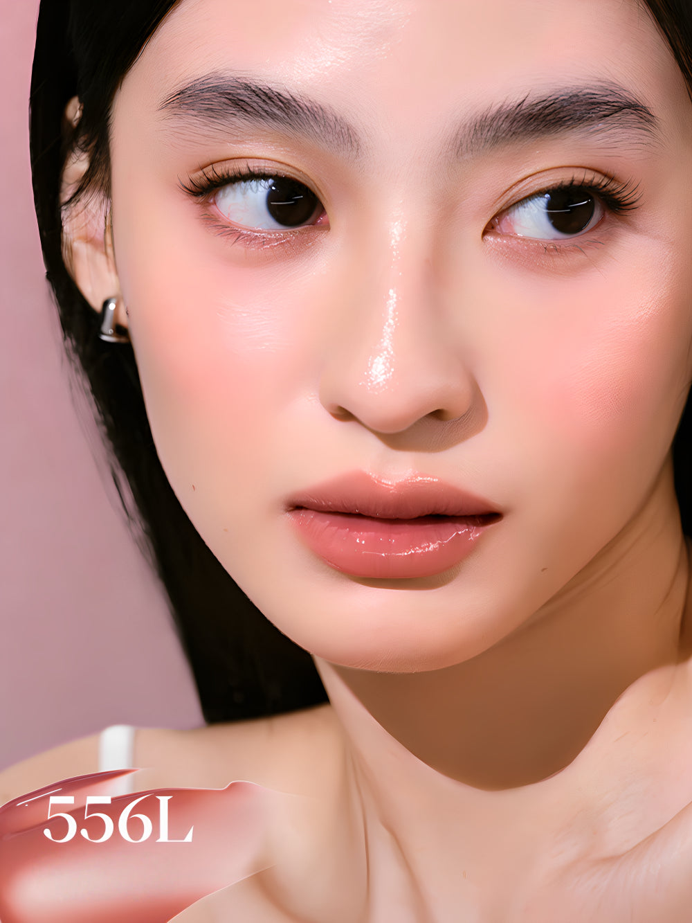 Joocyee Lucent Glazed Rouge 3,2 g