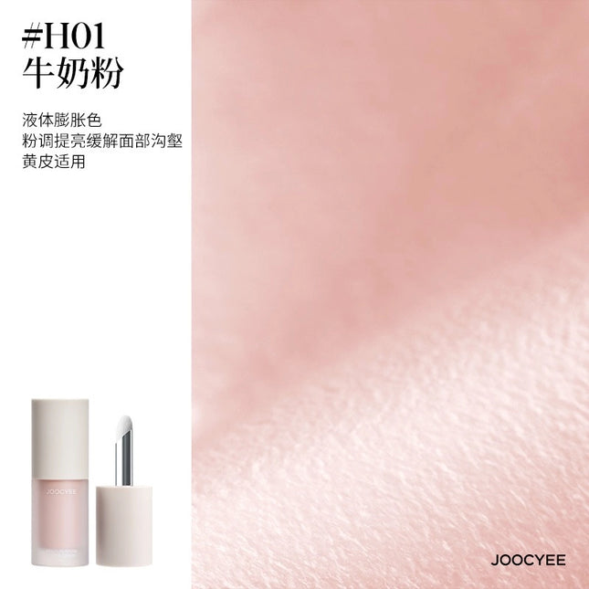 JOOCYEE - Multi Purpose Cheek Cream 4g