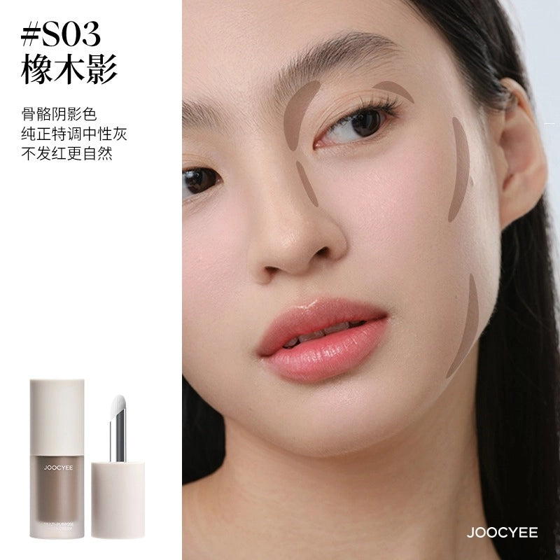 Joocyee Multi Purpose Cheek Cream JC066