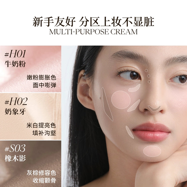 JOOCYEE - Multi Purpose Cheek Cream 4g