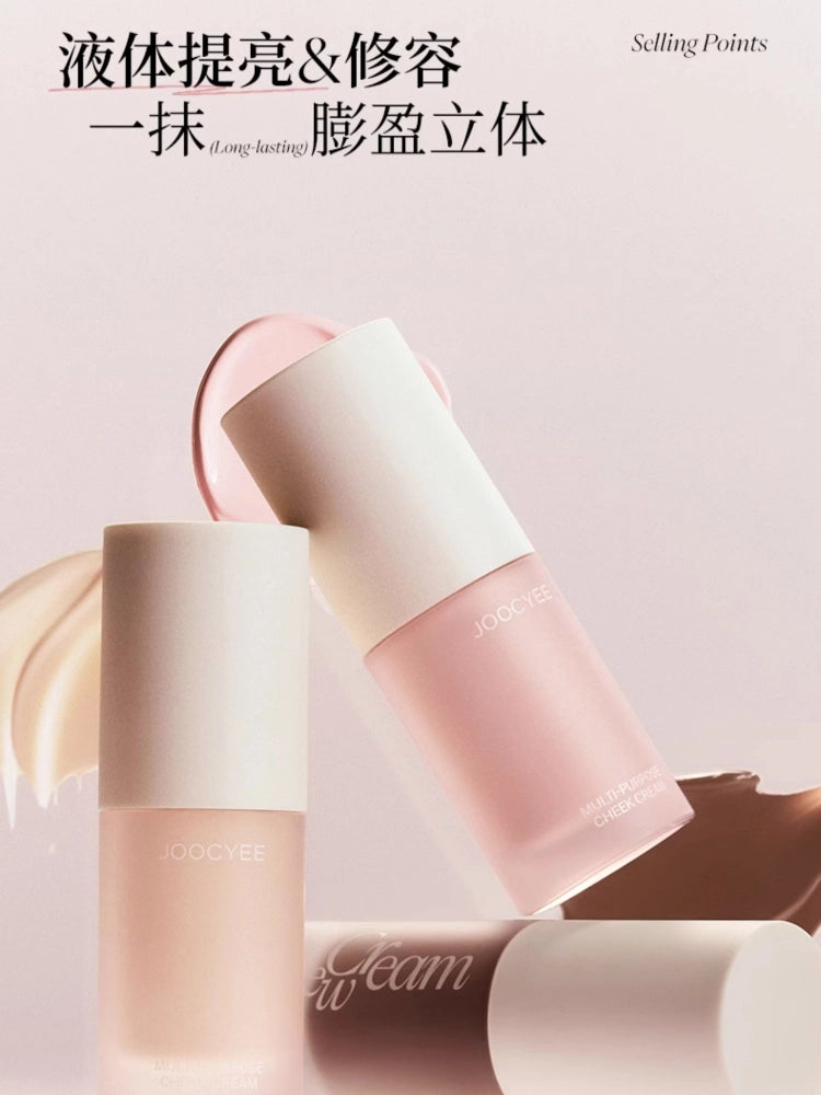 Joocyee Multi Purpose Cheek Cream JC066