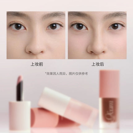 Joocyee Multi Purpose Cheek Cream JC066