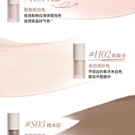 Joocyee Multi Purpose Cheek Cream JC066